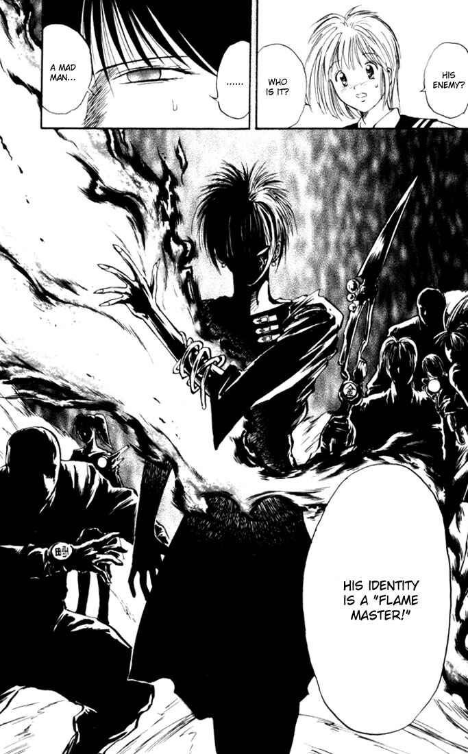 Page 15 Chapter 15 Flame of Recca