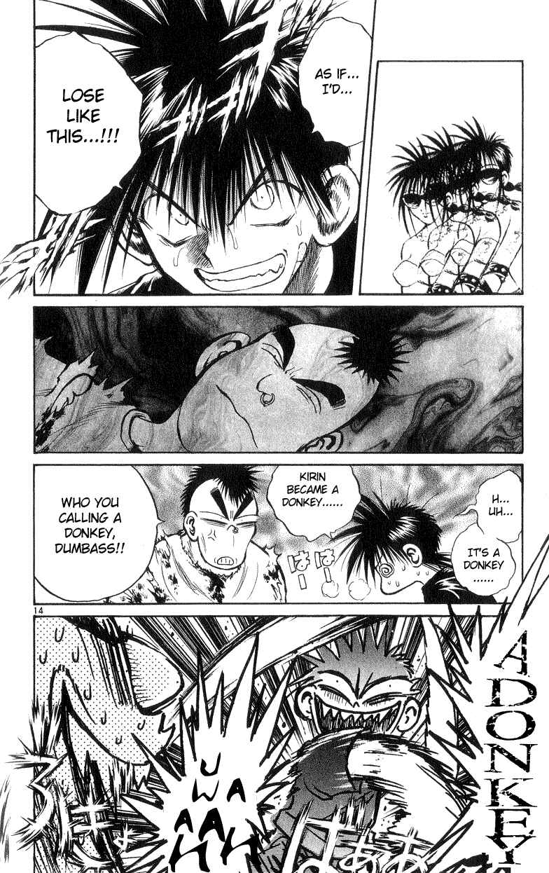 Page 14 Chapter 192 Flame of Recca