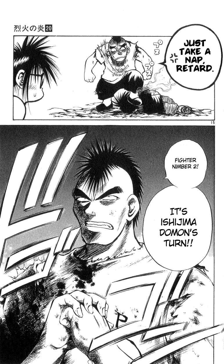 Page 15 Chapter 192 Flame of Recca