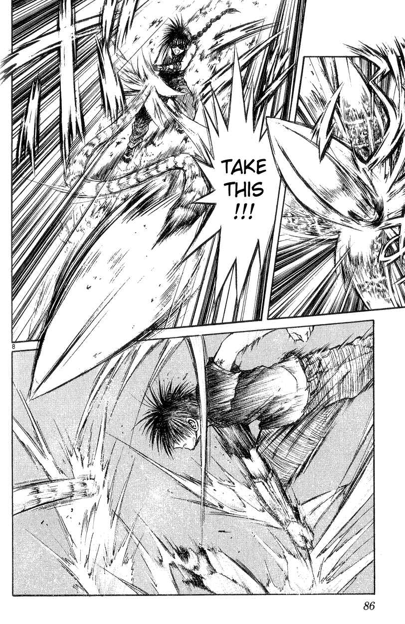Page 8 Chapter 192 Flame of Recca