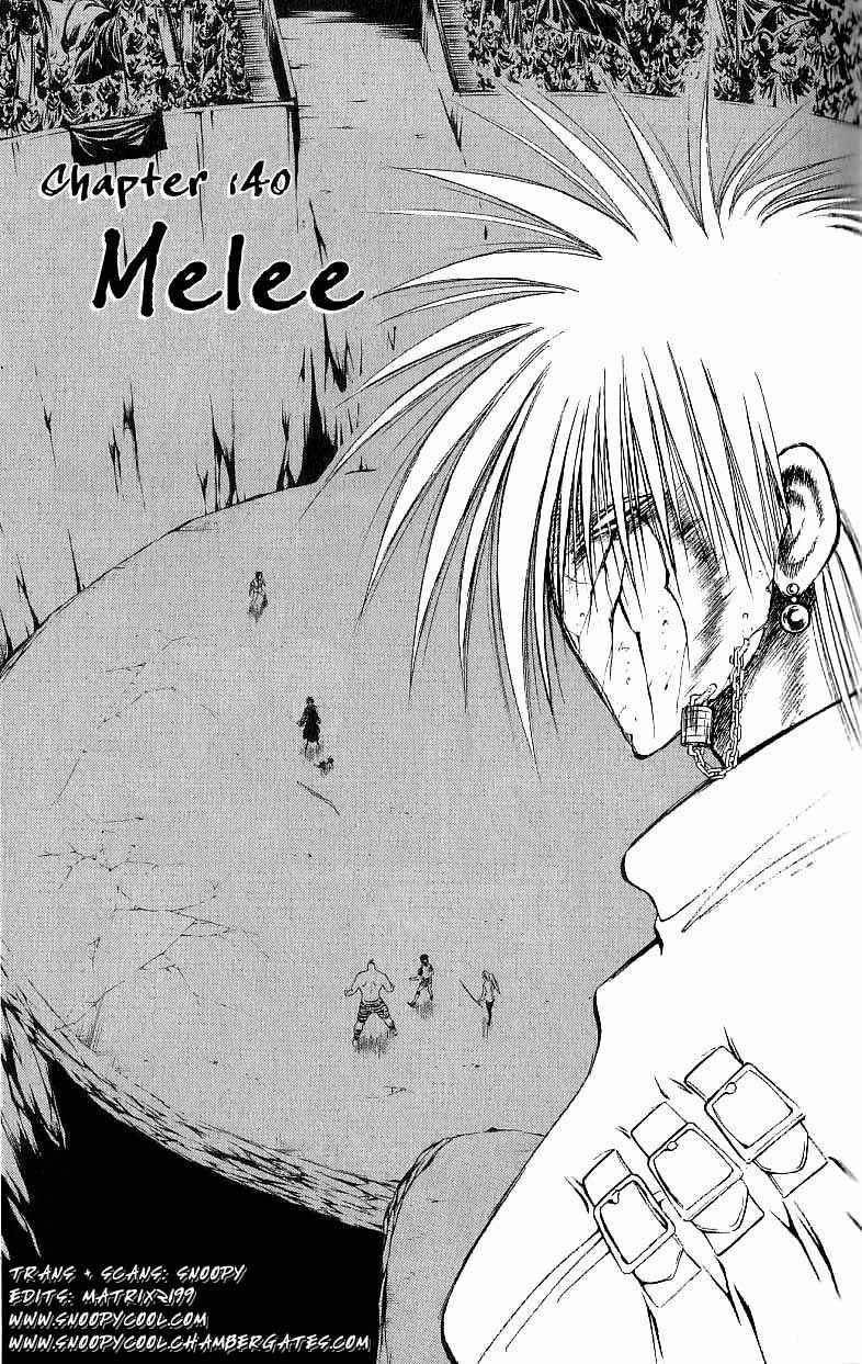 Page 1 Chapter 140 Flame of Recca