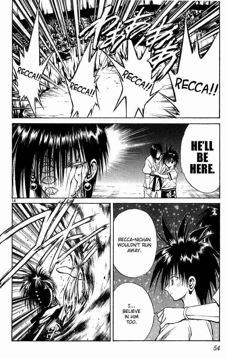 Page 14 Chapter 140 Flame of Recca