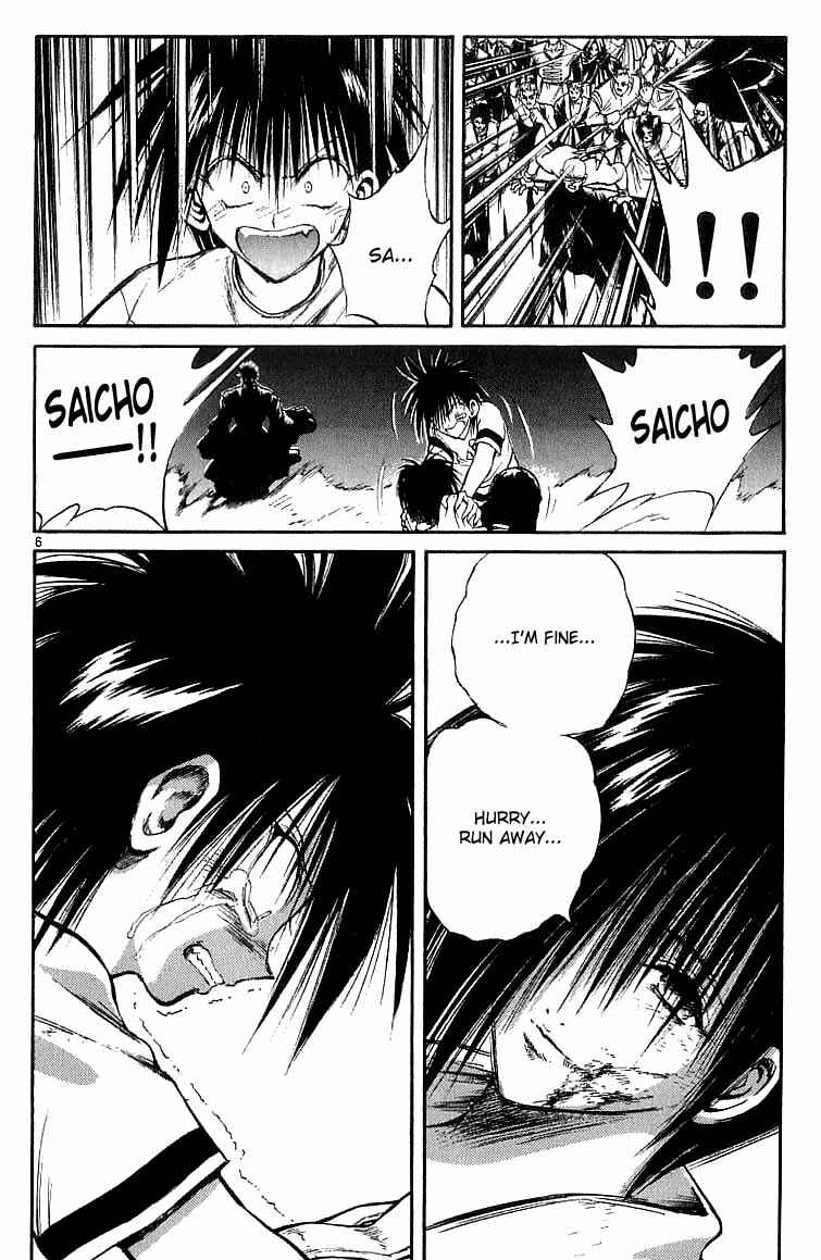 Page 6 Chapter 140 Flame of Recca