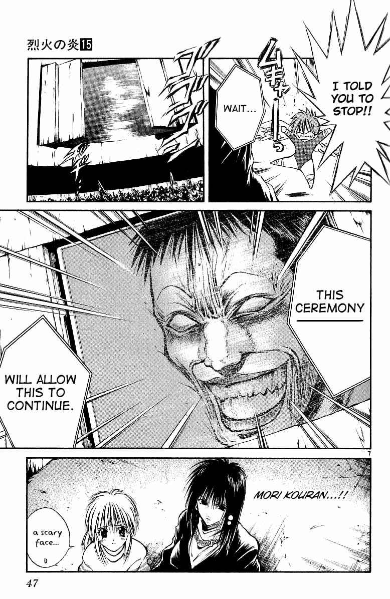 Page 7 Chapter 140 Flame of Recca