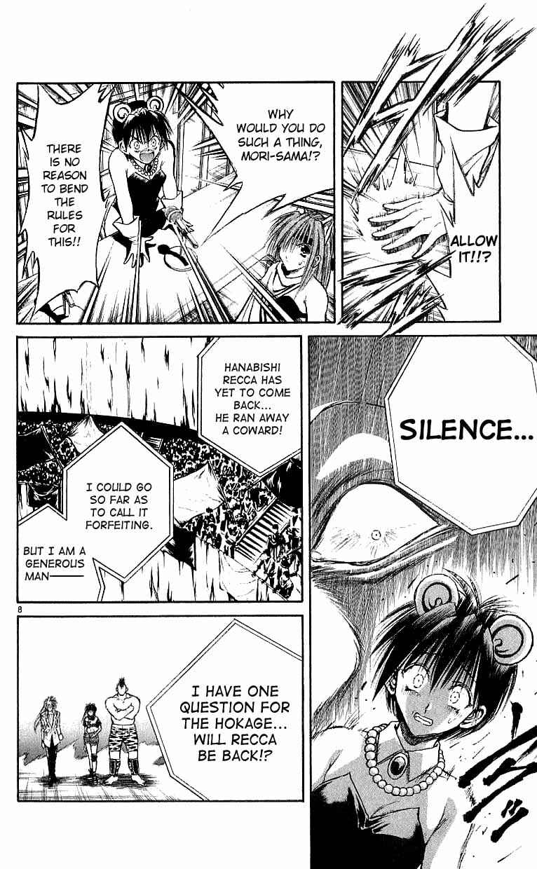 Page 8 Chapter 140 Flame of Recca