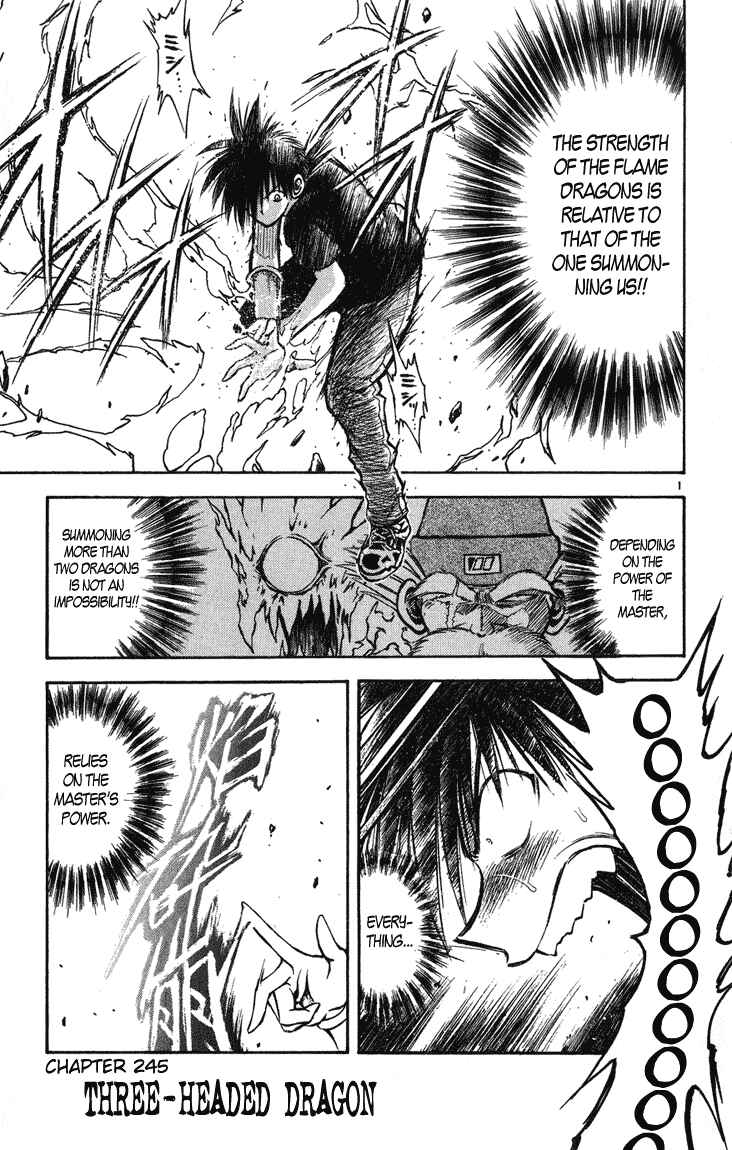 Page 1 Chapter 245 Flame of Recca