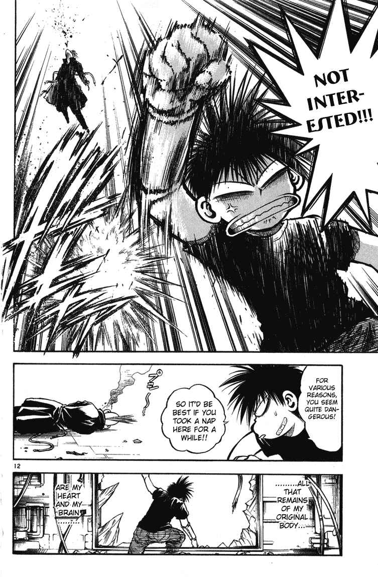 Page 11 Chapter 245 Flame of Recca