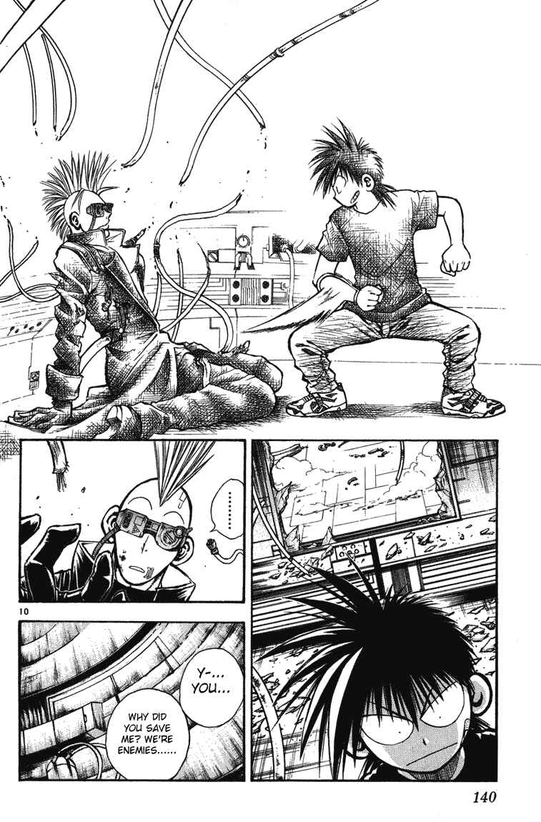 Page 9 Chapter 245 Flame of Recca