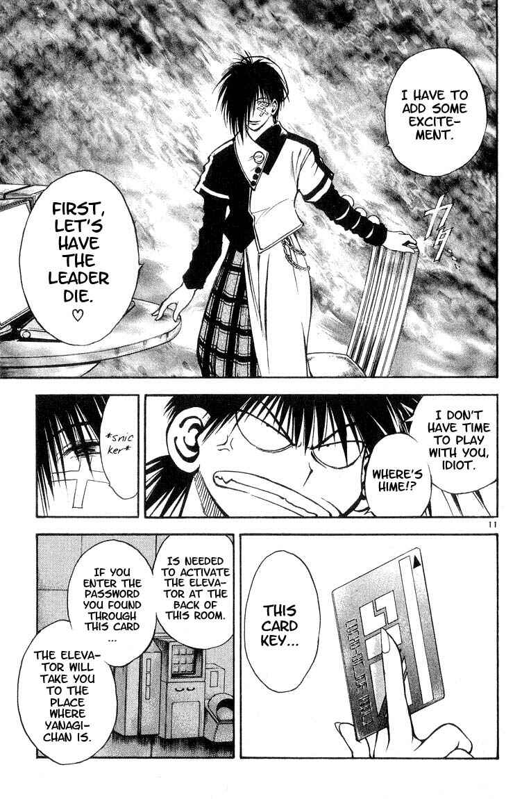 Page 11 Chapter 304 Flame of Recca
