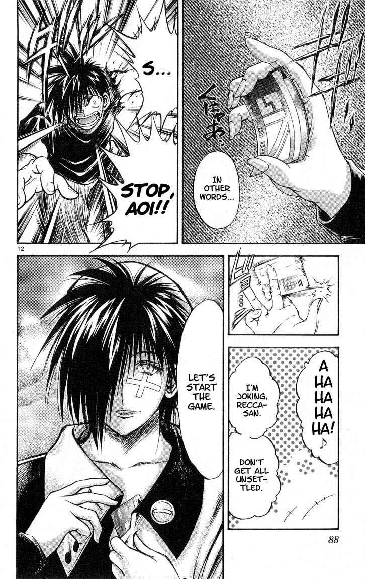 Page 12 Chapter 304 Flame of Recca