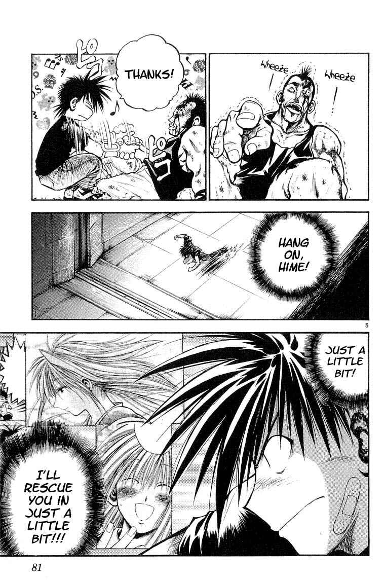Page 5 Chapter 304 Flame of Recca