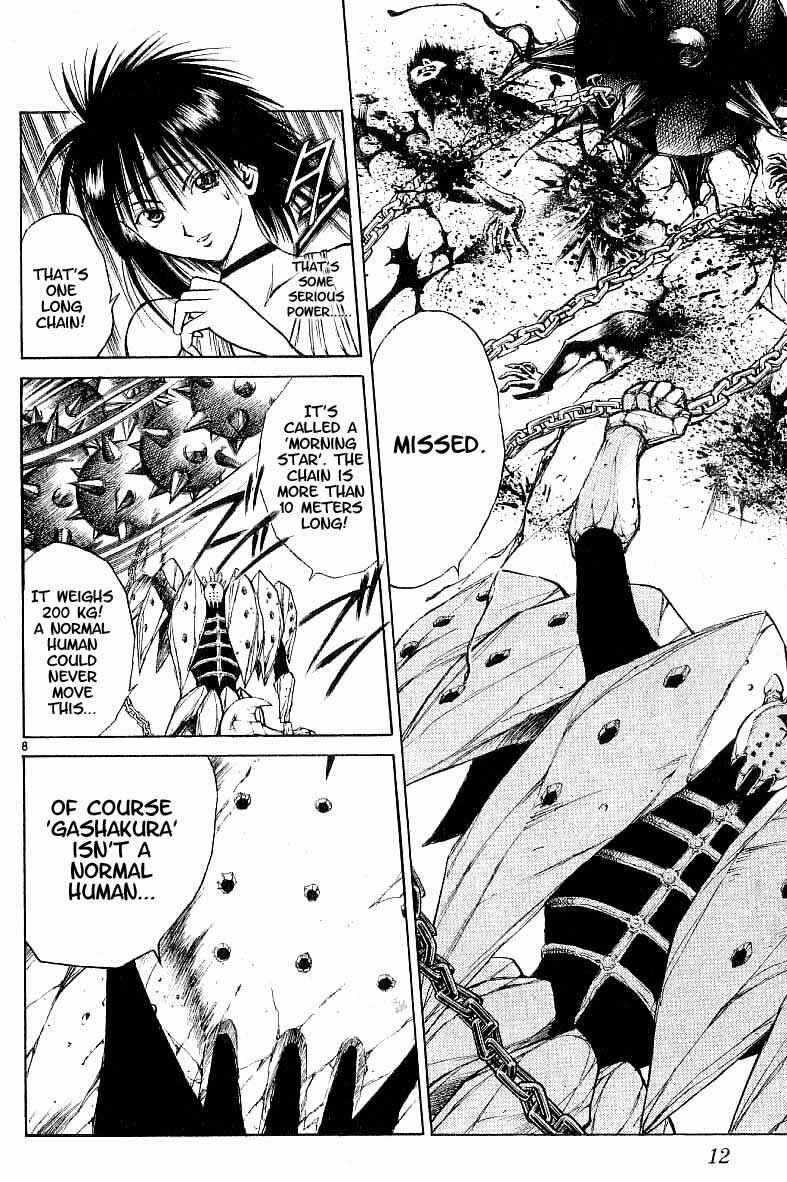 Page 10 Chapter 88 Flame of Recca