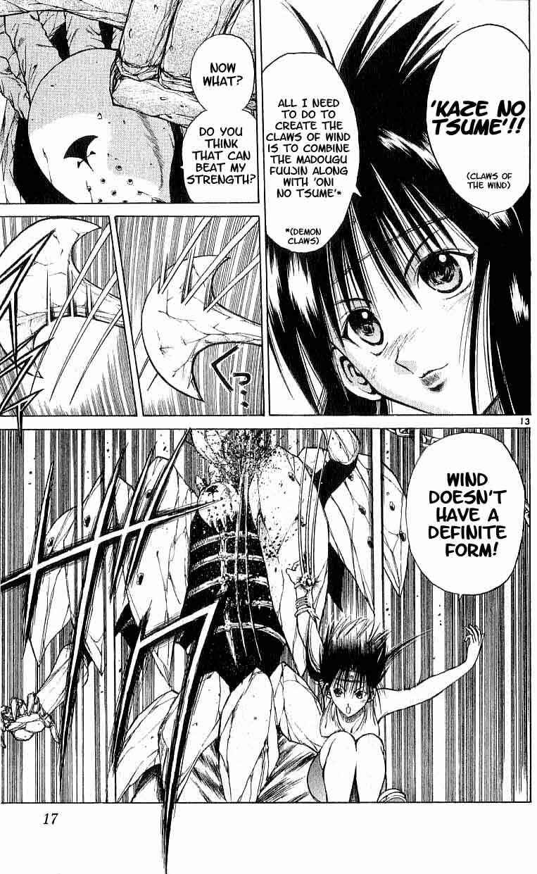 Page 15 Chapter 88 Flame of Recca