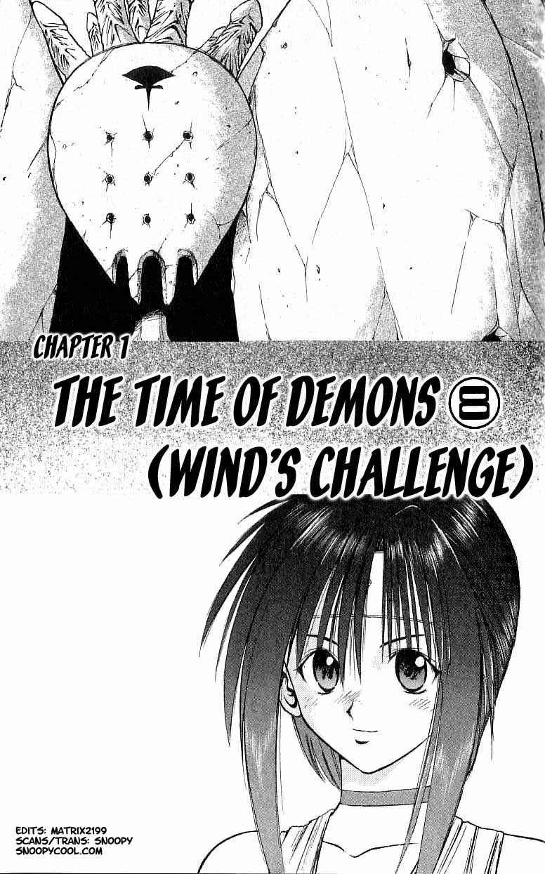 Page 4 Chapter 88 Flame of Recca