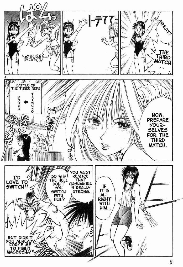 Page 6 Chapter 88 Flame of Recca