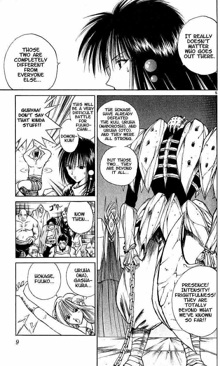 Page 7 Chapter 88 Flame of Recca
