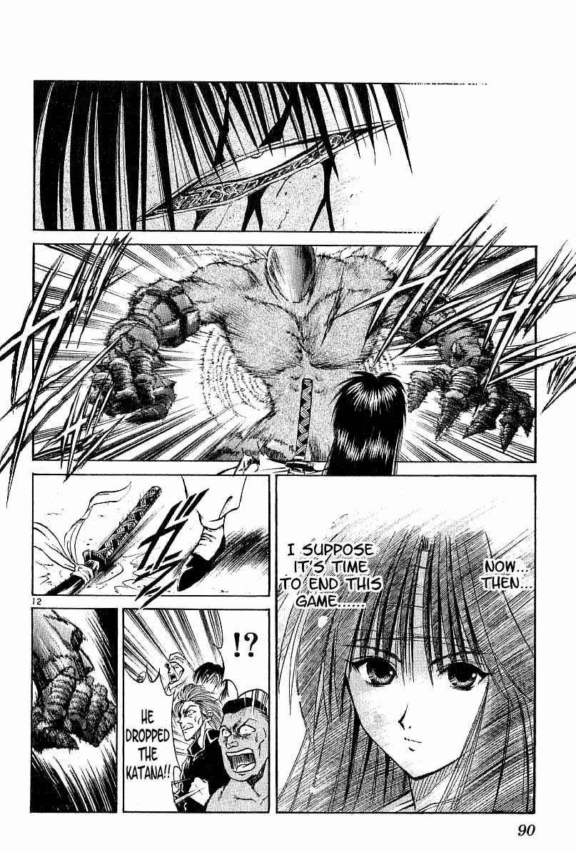 Page 12 Chapter 92 Flame of Recca