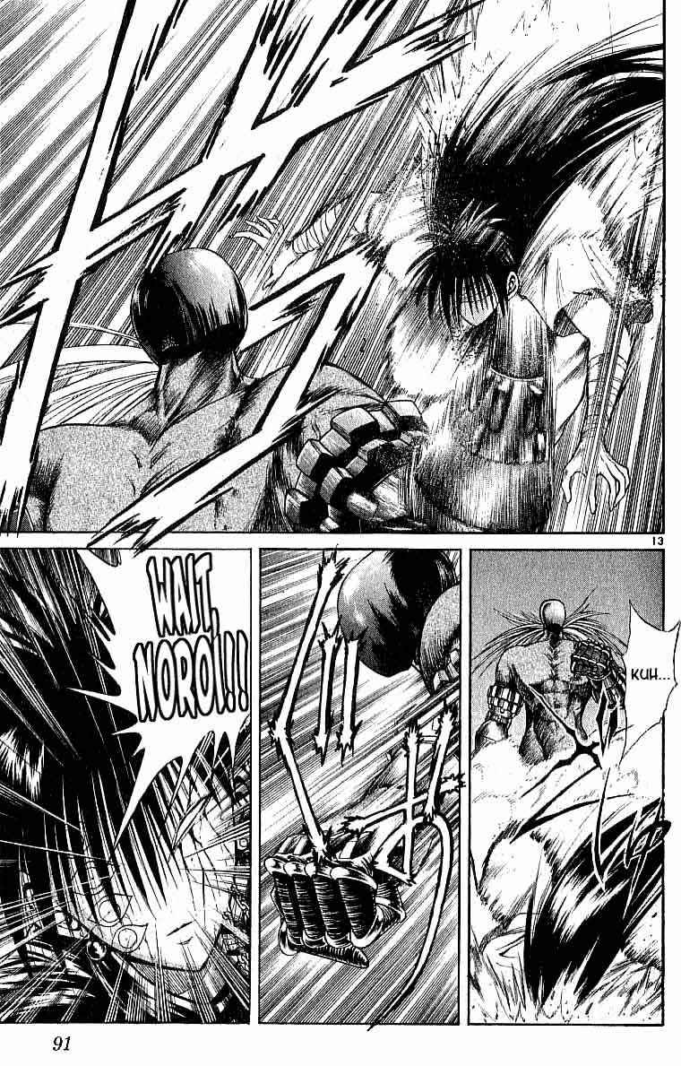 Page 13 Chapter 92 Flame of Recca