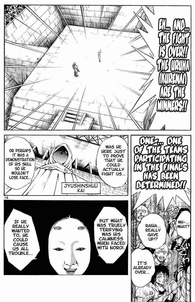 Page 16 Chapter 92 Flame of Recca