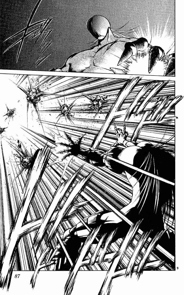 Page 9 Chapter 92 Flame of Recca