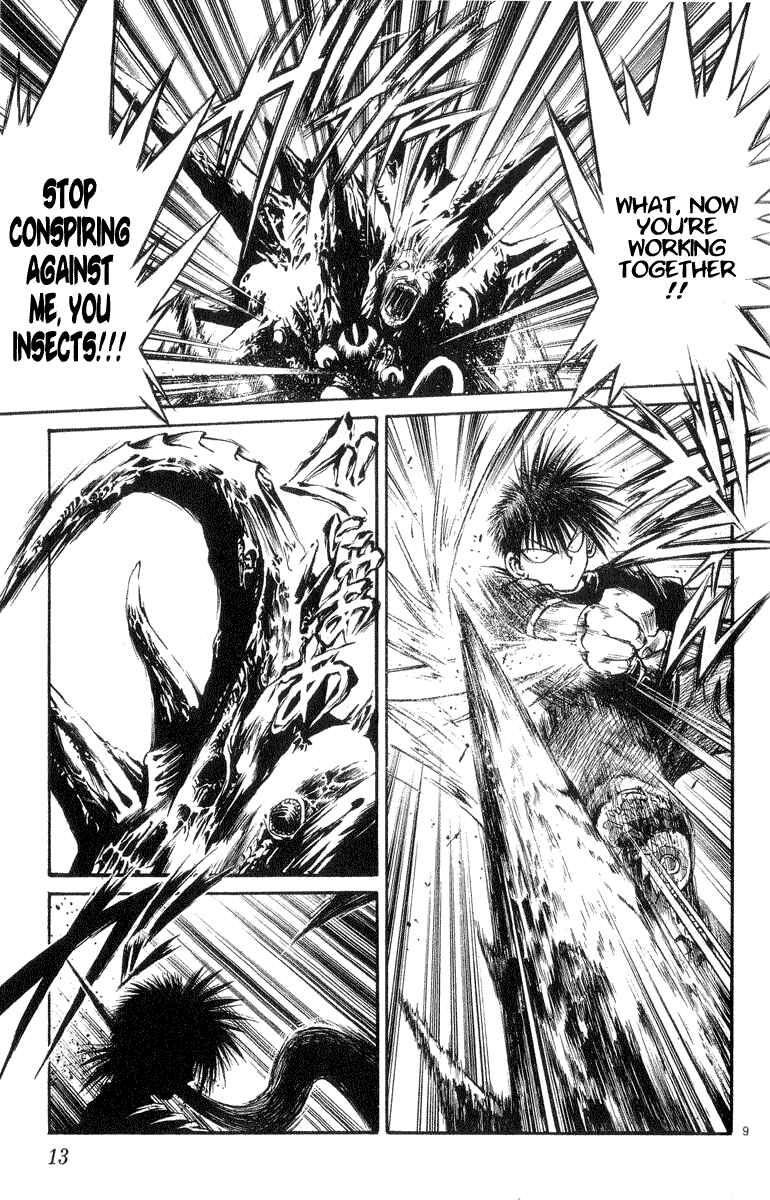 Page 12 Chapter 208 Flame of Recca