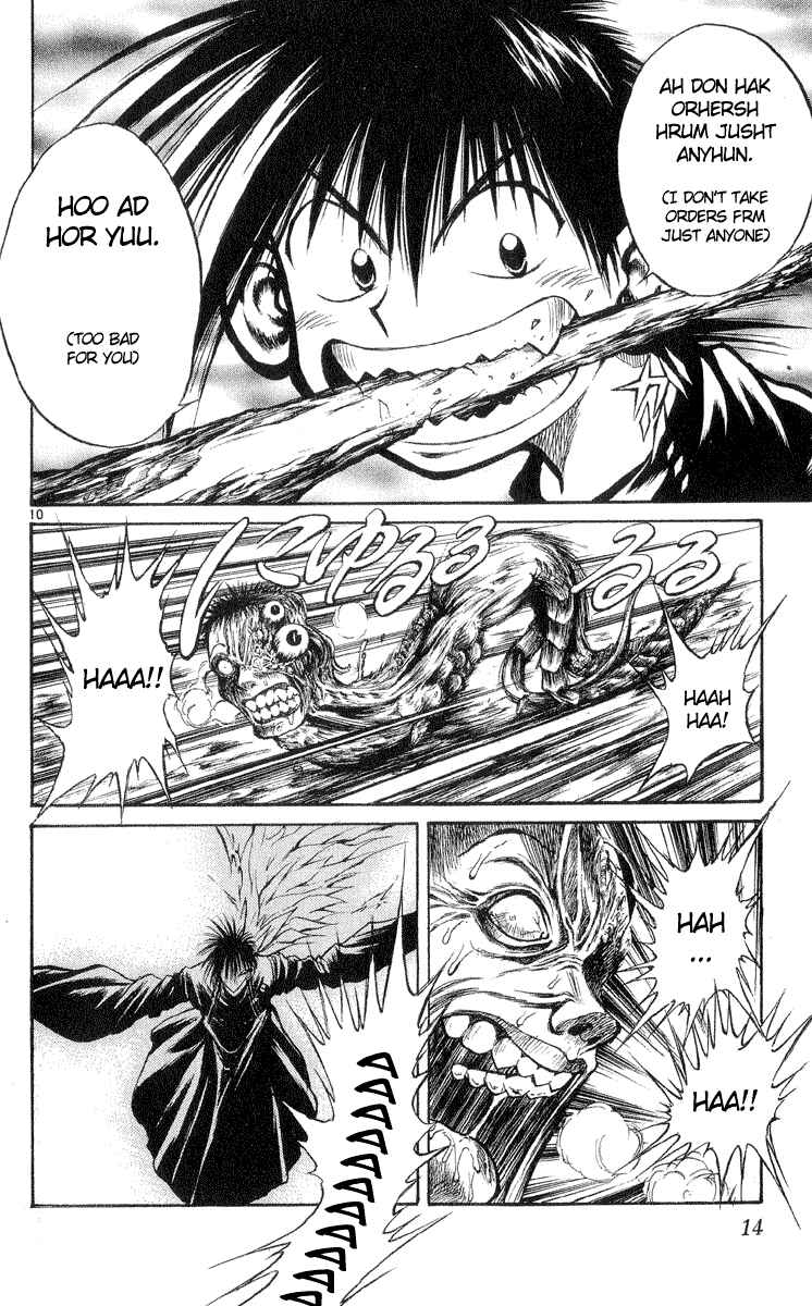 Page 13 Chapter 208 Flame of Recca