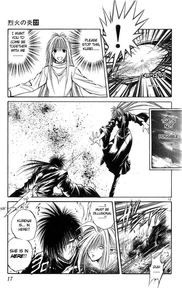 Page 16 Chapter 208 Flame of Recca