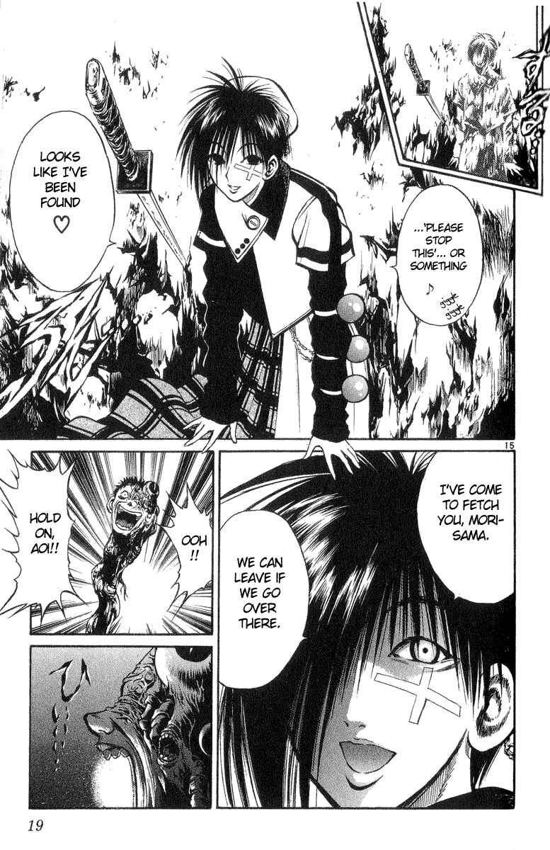 Page 18 Chapter 208 Flame of Recca