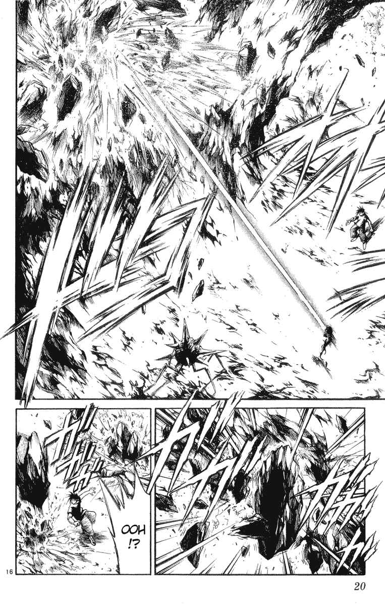 Page 19 Chapter 208 Flame of Recca