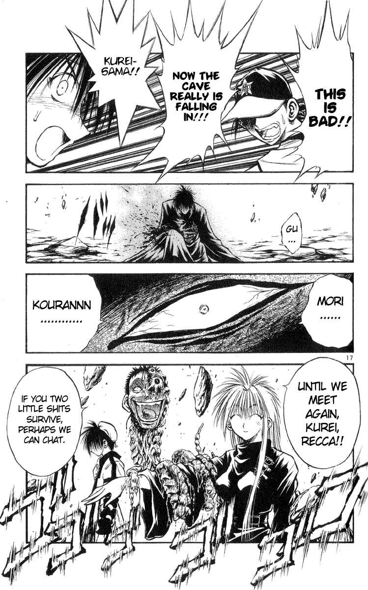 Page 20 Chapter 208 Flame of Recca
