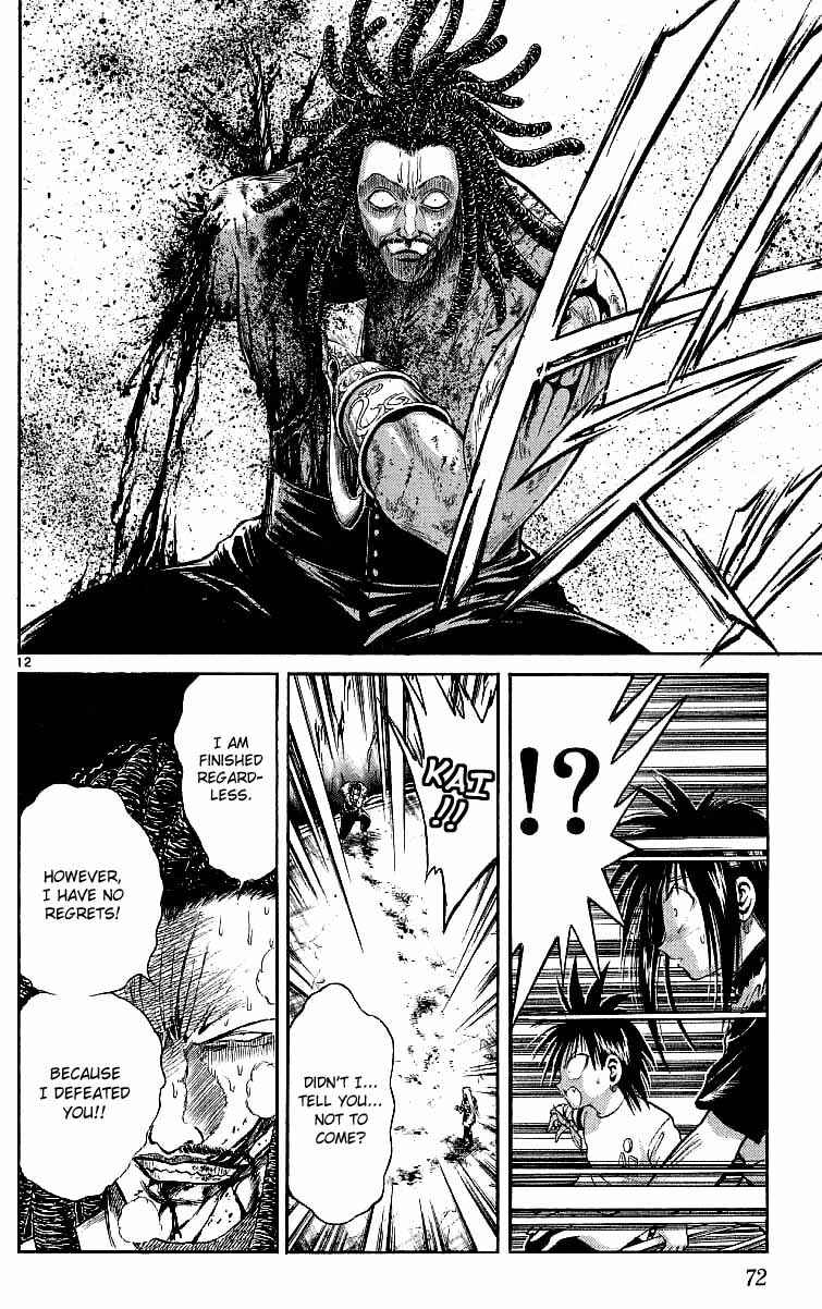 Page 12 Chapter 121 Flame of Recca