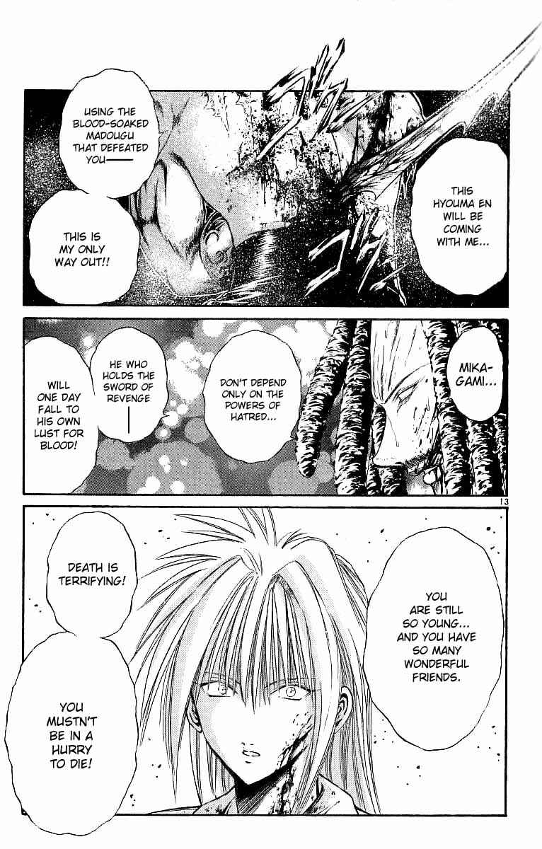 Page 13 Chapter 121 Flame of Recca