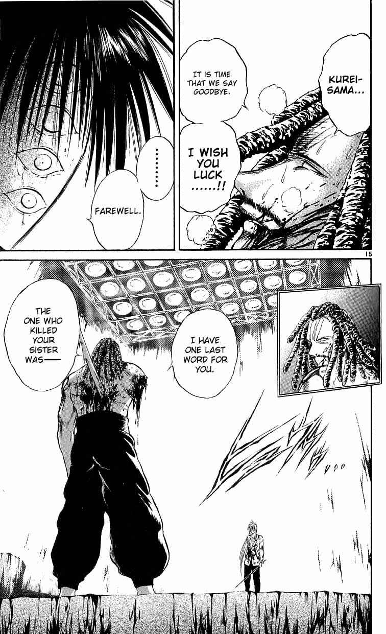 Page 15 Chapter 121 Flame of Recca