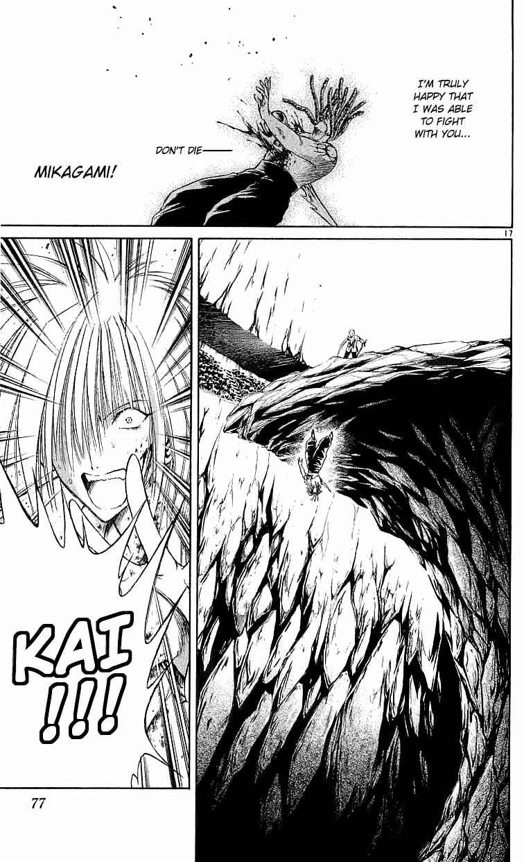 Page 17 Chapter 121 Flame of Recca