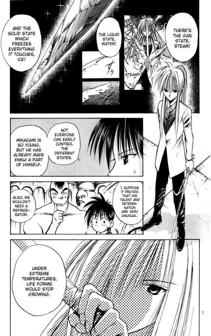 Page 10 Chapter 60 Flame of Recca