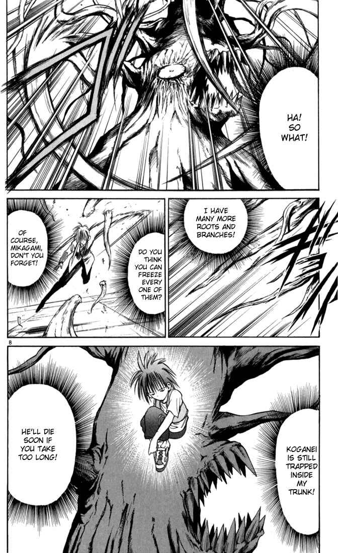 Page 11 Chapter 60 Flame of Recca
