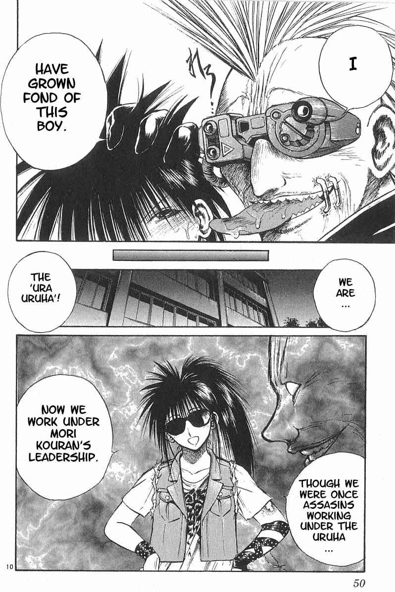 Page 10 Chapter 160 Flame of Recca