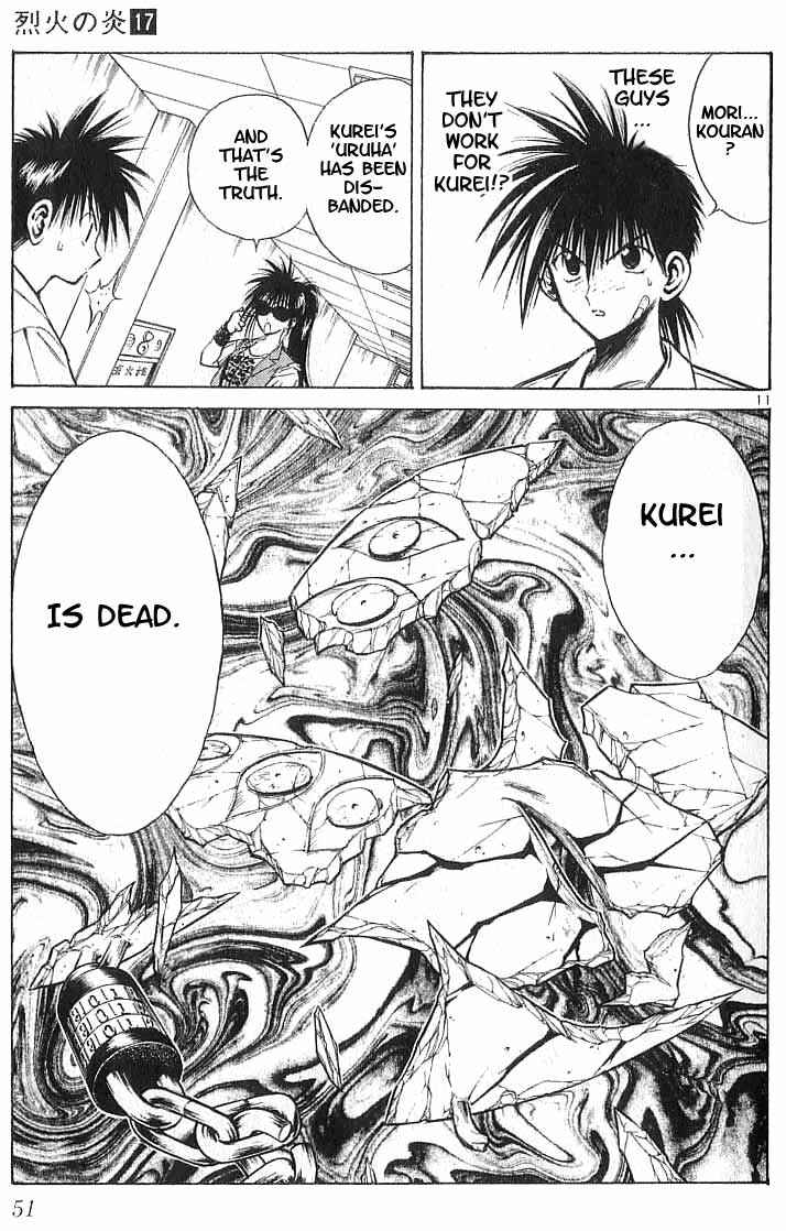 Page 11 Chapter 160 Flame of Recca