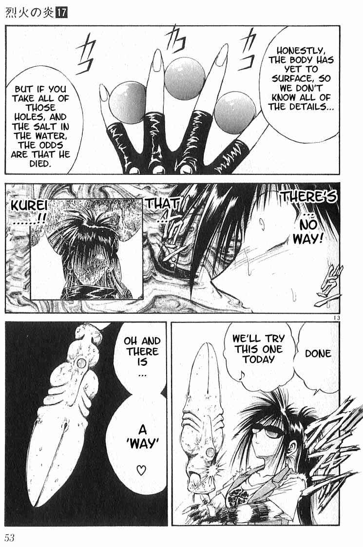 Page 13 Chapter 160 Flame of Recca
