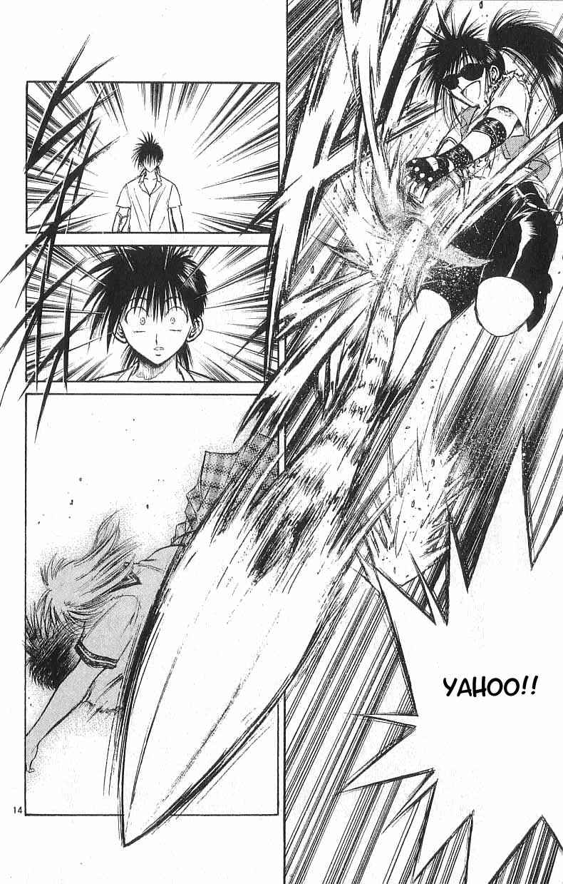 Page 14 Chapter 160 Flame of Recca