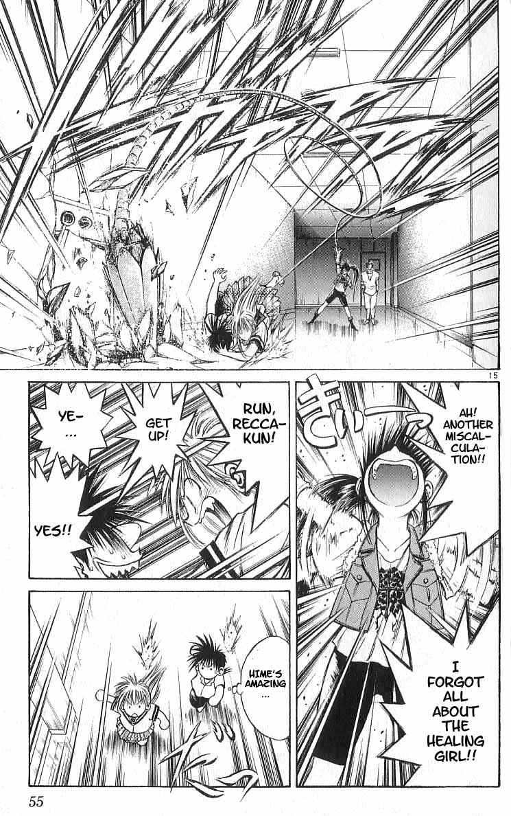 Page 15 Chapter 160 Flame of Recca