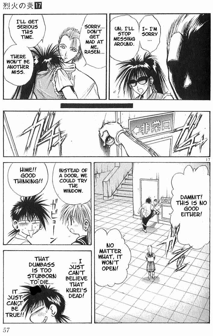Page 17 Chapter 160 Flame of Recca