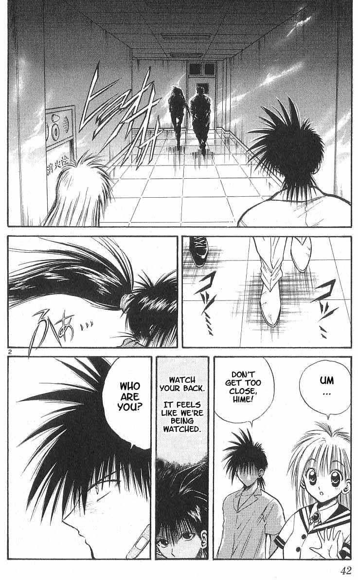 Page 2 Chapter 160 Flame of Recca