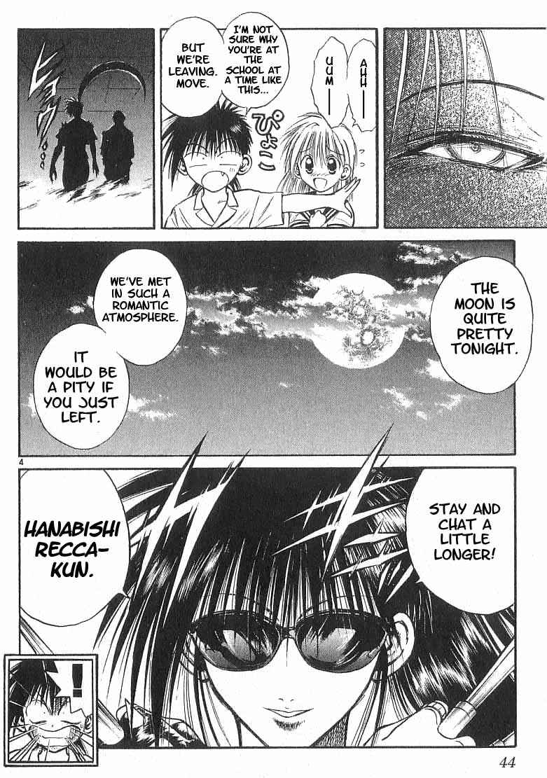 Page 4 Chapter 160 Flame of Recca