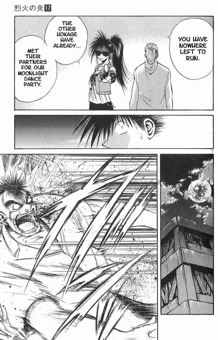 Page 7 Chapter 160 Flame of Recca