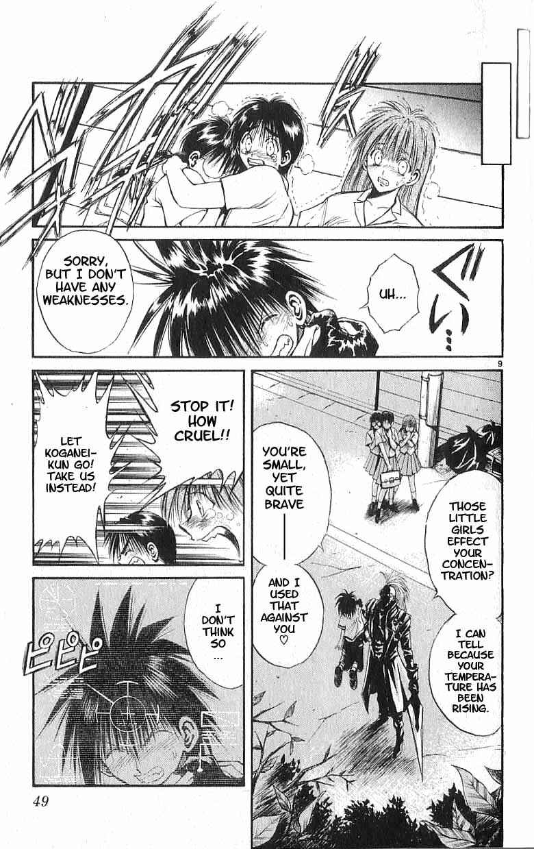 Page 9 Chapter 160 Flame of Recca