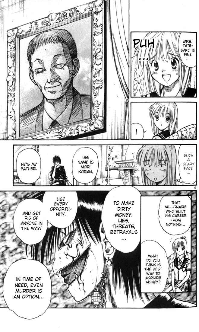 Page 12 Chapter 20 Flame of Recca