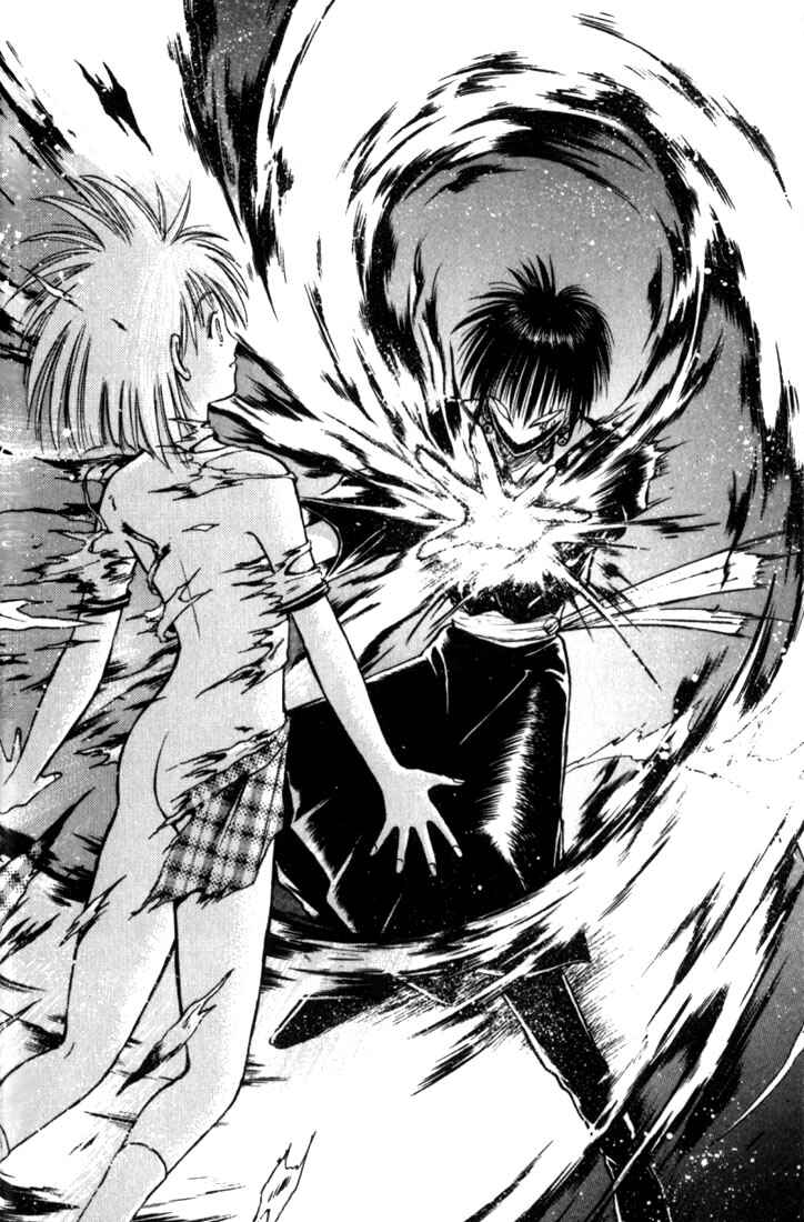 Page 17 Chapter 20 Flame of Recca