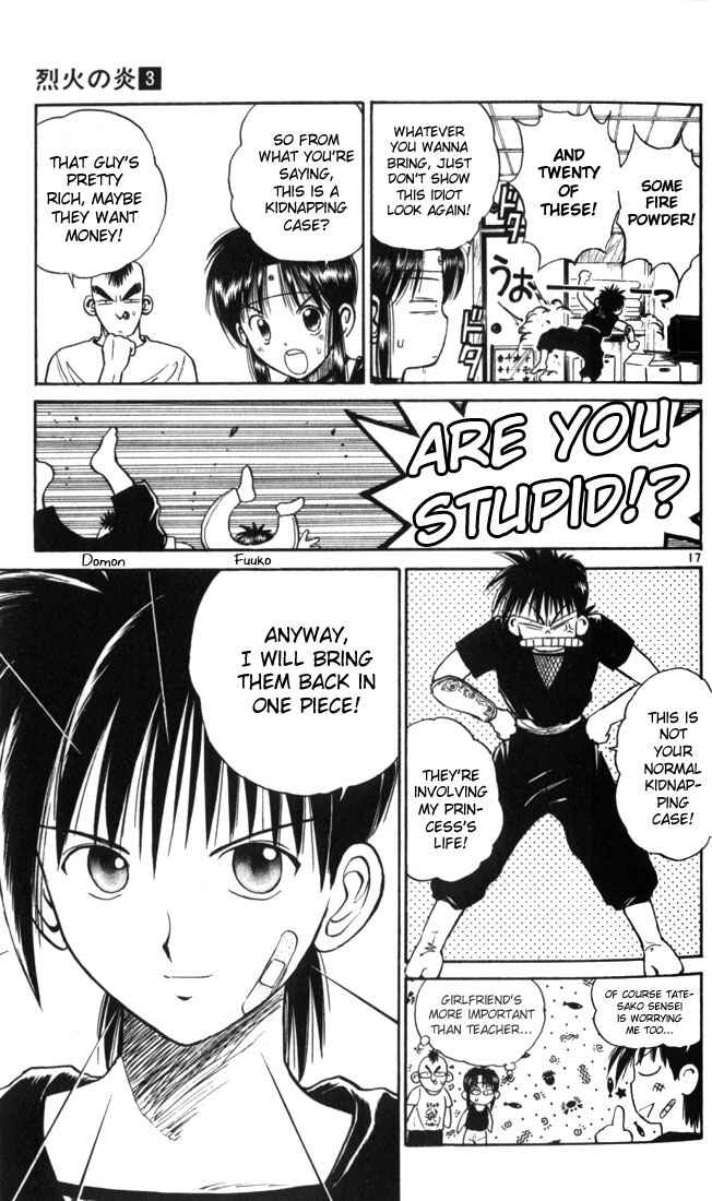 Page 20 Chapter 20 Flame of Recca