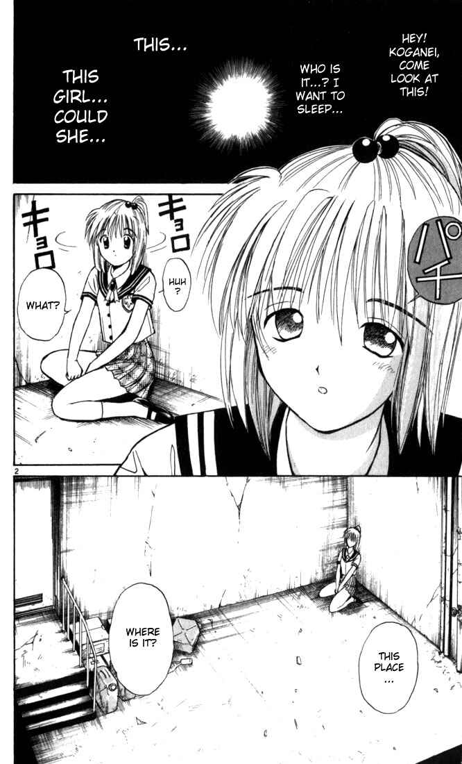 Page 5 Chapter 20 Flame of Recca